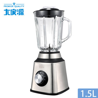 大家源 1.5L 碎冰玻璃杯果汁機 TCY-673501