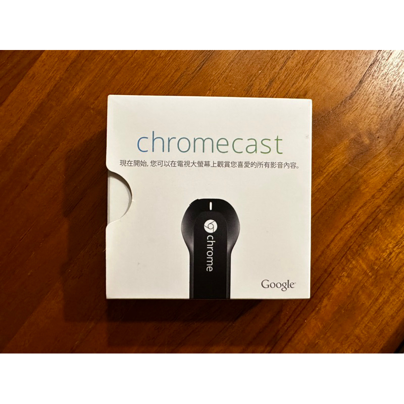 Google Chromecast一代