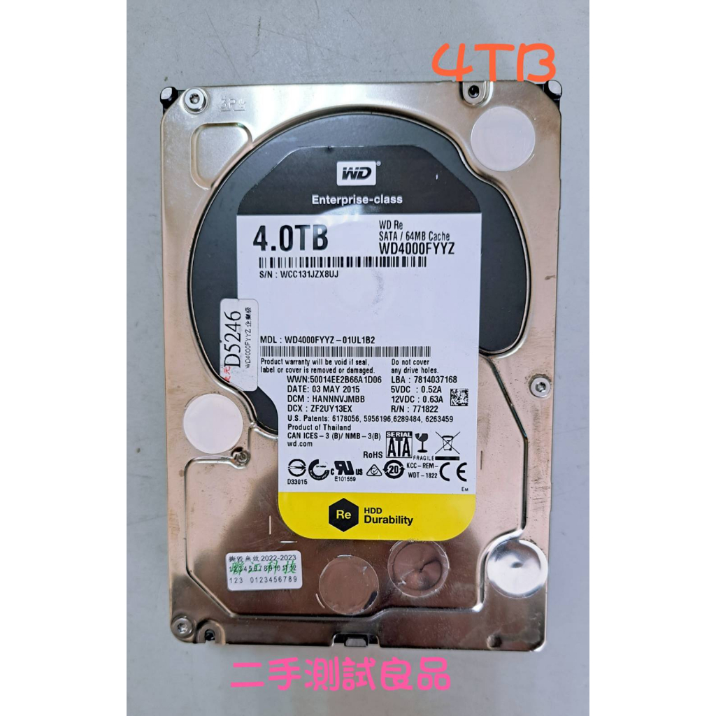 【桌機硬碟】威騰WD 3.5吋 黑標 4TB『WD4000FYYZ』