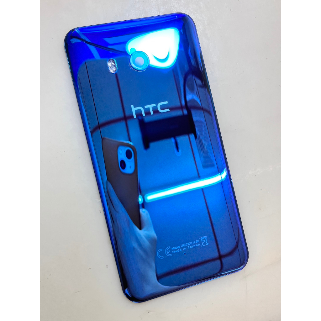 HTC宏達電 U11背蓋 全新原廠背蓋 曲面電池背蓋 後背蓋 自帶完整背蓋膠 背蓋破裂更換專用