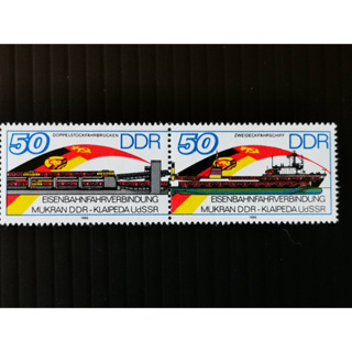 (C10625)德國1986年德國 蘇聯火車輪渡通航郵票 2全