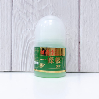 現貨✨保濟堂 一條根 滾珠 超涼 35g 清涼舒適 臺灣藥廠製造 便宜好用