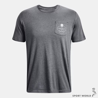 Under Armour UA 男裝 短袖上衣 棉質 灰【運動世界】1379546-012