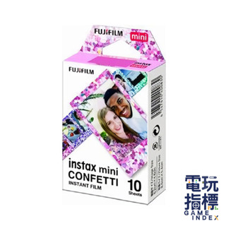 【電玩指標】十倍蝦幣 富士 FUJIFILM 拍立得底片 instax mini 五彩繽紛 五彩 繽紛 底片 拍立得