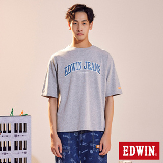 EDWIN 橘標 大寬版拱型LOGO短袖T恤(銀灰色)-男款