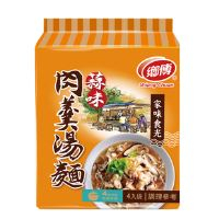 鄉傳蒜味肉羹湯麵(96g*4入)