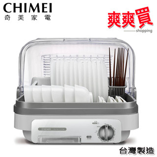CHIMEI 奇美日本抗菌技術6人份烘碗機 KD-06PH00