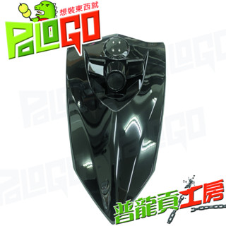 【普龍貢-實體店面】響尾蛇 全球鷹 JET SR SL 鏡頭小盾 行車紀錄器 前鏡頭支架 鏡頭小盾牌