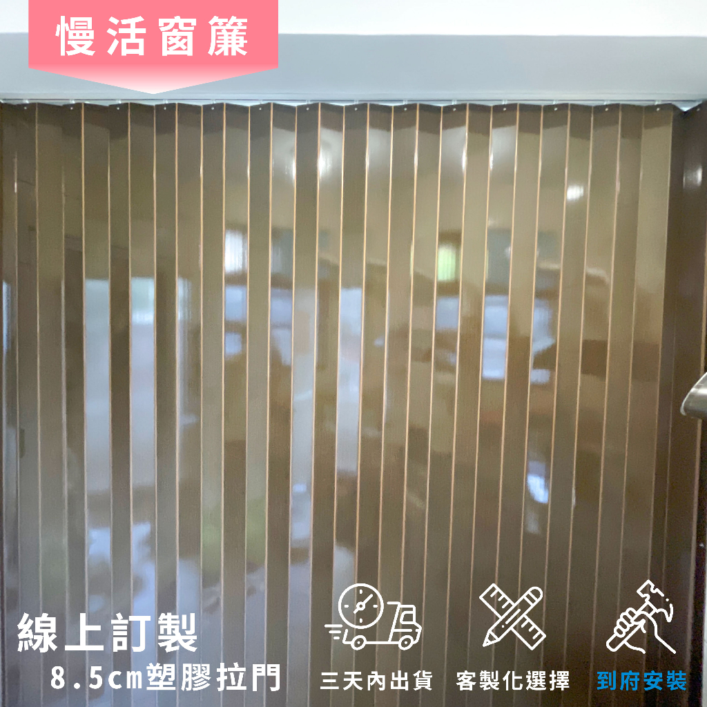 百葉摺疊門的價格推薦 - 2024年11月| 比價比個夠BigGo