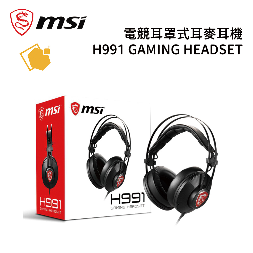 MSI 電競耳罩式耳麥耳機 H991 GAMING HEADSET