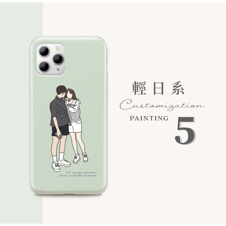 💐輕日系 人像手繪 客製化 手機殼 適用 iPhone15 i15 i14 i13 華碩 OPPO 小米 似顏繪
