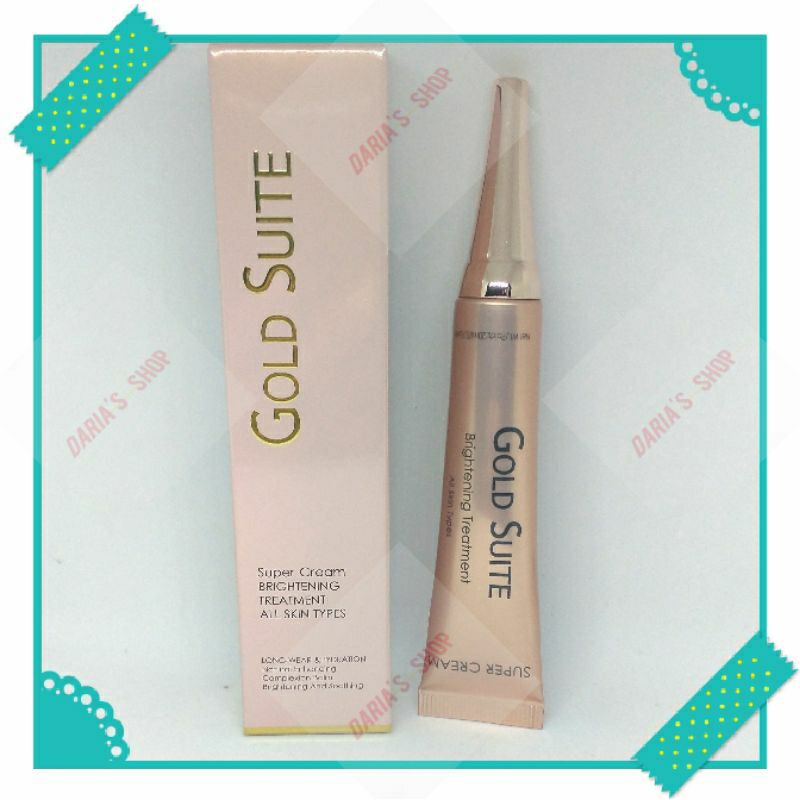 GOLD SUITE超肌光嫩白淡斑霜20ml*1