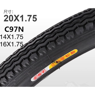 CK輪胎 C97N 出清價16x1.95 14x1.75 16x1.75 22x1.75外胎 童車 正新CST自行車輪胎