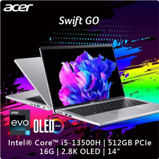 ACER Swift GO SFG14-71-54EW銀(i5-13500H/16G/512G/W11/2.8KOLED