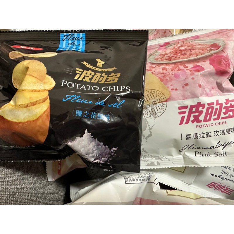 華元  波的多 洋芋片  鹽之花 玫瑰海鹽 10g