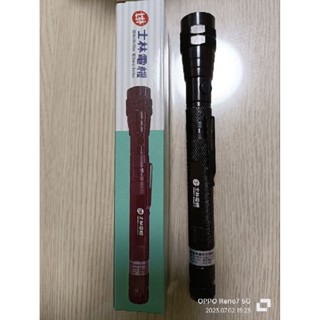 聲寶伸縮軟管手電筒 士林電機