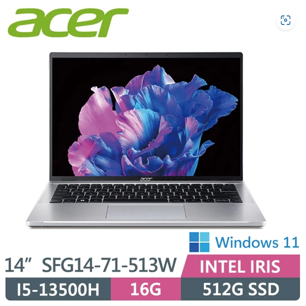 ACER Swift GO SFG14-71-513W 銀(i5-13500H/16G/512G PCIe/W11/2