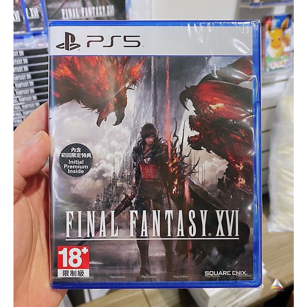 ◮林口歡樂谷◮【現貨】PS5 Final Fantasy XVI (中文版) 太空戰士16