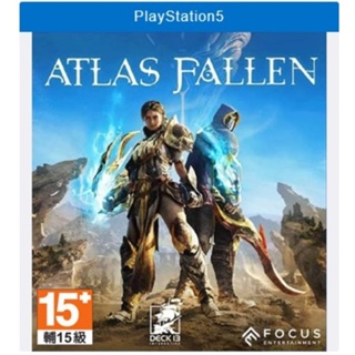 PS5數位版 亞特拉斯的殞落 Atlas Fallen PS5數位版序號