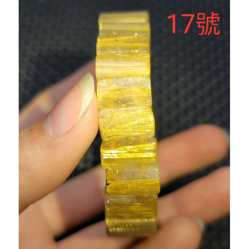 ✨台灣現貨✨17號鈦晶手排，版寬約12.5-13mm 手圍約18 有辟邪化煞，逢凶化吉的效果