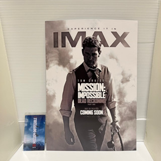 [電影海報] 不可能的任務：致命清算 阿湯哥 湯姆克魯斯 iMax 限定版 A3海報、限量票卡