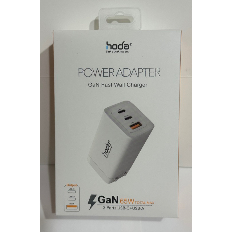 hoda GaN 氮化鎵 65 W智慧三孔 電源供應器 極速智能充電器 快充頭 蘋果 安卓 TC-04