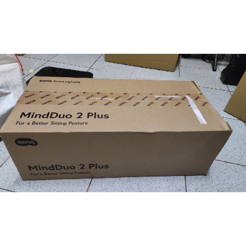 BenQ MindDuo 2Plus 坐姿偵測版 親子共讀檯燈-貝殼白