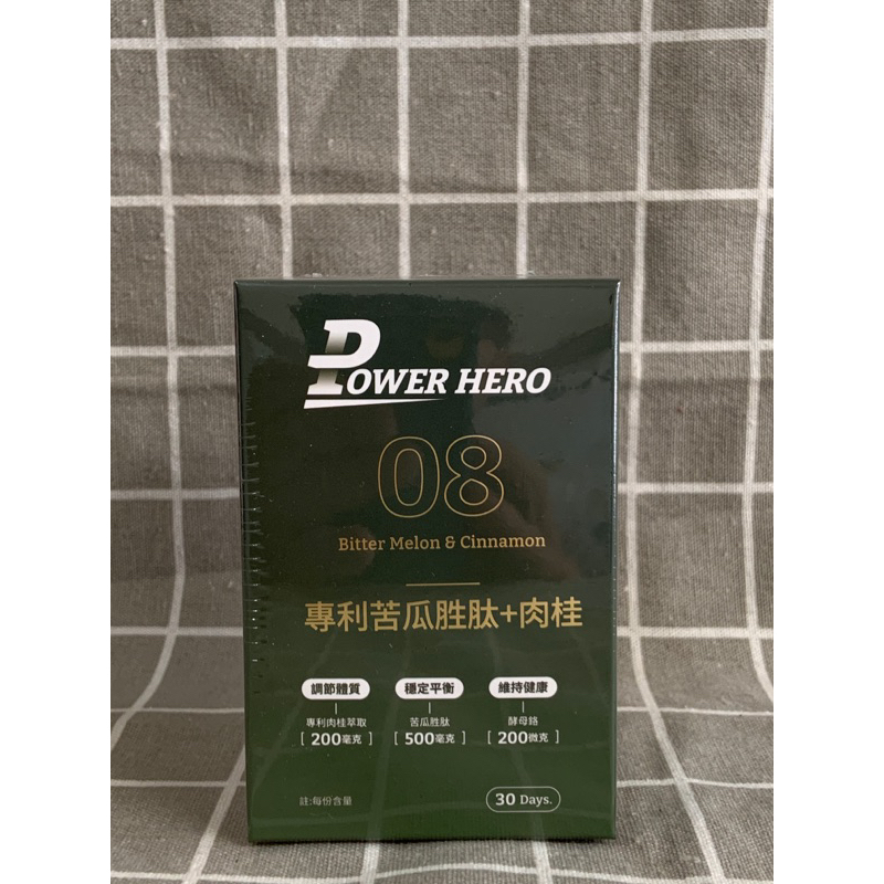PowerHero 勁漢英雄專利苦瓜胜肽+肉桂萃取 (60顆/盒)