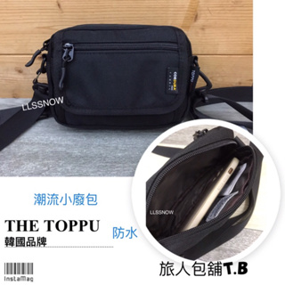 韓國品牌 THE TOPPU 潮流無印 小廢包 迷你小包 防水尼龍側背包 小側包 側背包 斜背包 男生包包 (現貨)