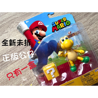 《現貨》任天堂 Nintendo超級瑪利歐Super Mario 4吋公仔慢慢龜（綠色款）正版公仔玩具、特價優惠