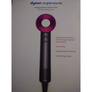 全新 Dyson吹風機 HD01桃紅色 整組出售