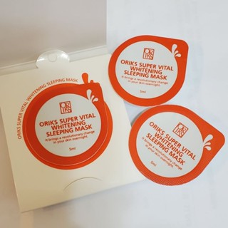 全新ORIKS 晚安亮妍奇肌霜5ml (5入/組) 隨身旅行包 晚安面膜 晚霜 晚安凍膜 晚安奇蹟霜