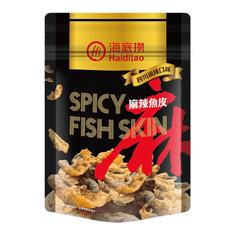 『597雜貨舖』海底撈 麻辣魚皮/番茄蝦餅/麻辣蝦薯條 50g/35g/50g