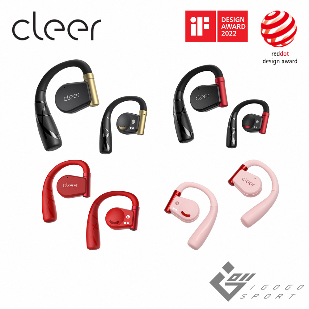 【Cleer】ARC II 開放式真無線藍牙耳機 (運動版) ( 台灣總代理 - 原廠公司貨 )