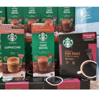 STARBUCKS 星巴克 特選系列-卡布奇諾/摩卡咖啡