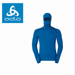 【瑞士ODLO】男保暖衣高領連帽銀離子152072 (鈷藍20221)