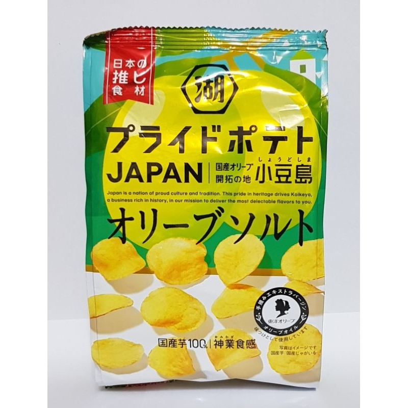 《蝦皮最便宜》日本 湖池屋 小豆島 橄欖風味洋芋片 53g