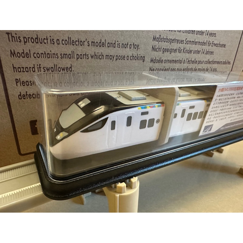 全新 鐵支路模型 台鐵EMU3000 特仕版 QV084T3 新自強號列車 迴力車