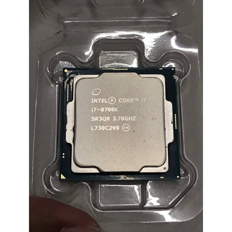 intel i7-8700k 8700k