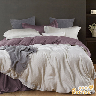 【Betrise時光旋律】雙人/加大/特大-植萃系列100%奧地利天絲八件式鋪棉兩用被床罩組