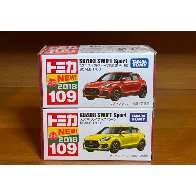 ｛收藏屋｝TOMICA 多美 全新現貨 NO.109 SUZUKI SWIFT Sport 黃/紅（初回特別仕樣）