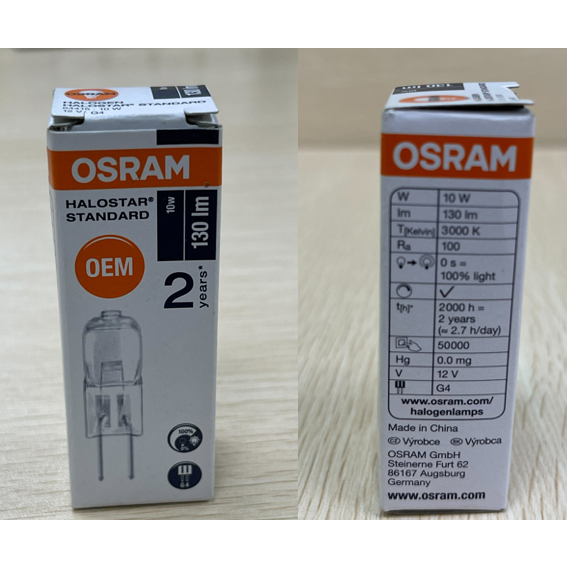 【全新】OSRAM 歐司朗 12V 10W 64415 G4 特殊儀器豆泡 鹵素燈泡(10入一組)