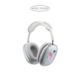【APEEL STUDIO】度假海豚 AirPods Max 透明保護殼 適用AirPods Max 保護套 耳機保護套