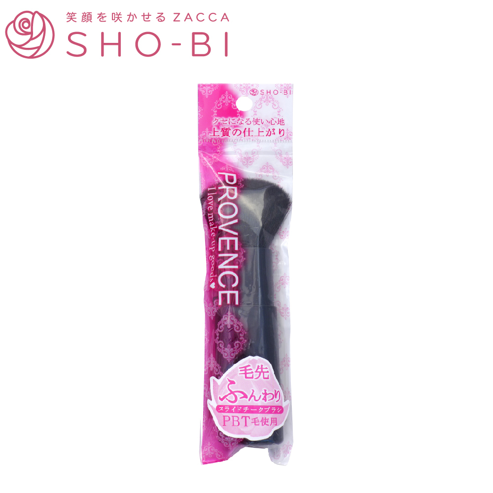 粧美堂 SHOBIDO SHO-BI 伸縮式腮紅刷