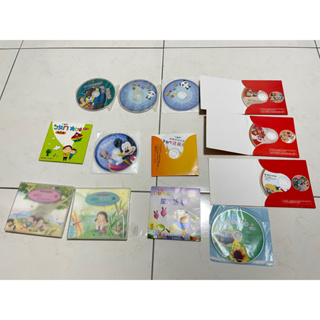 贈品-2手幼兒CD,VCD歌謠、兒歌、康軒小一先修教材、愛智、空中美語共18片