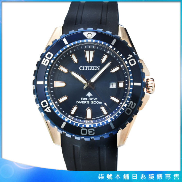 【柒號本舖】 CITIZEN星辰ECO-DRIVE光動能黑水鬼潛水膠帶錶-藍面金框 / BN0196-01L
