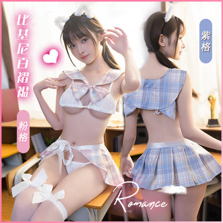 水手服 學生制服 貓圓領 綁帶百褶裙 比基尼 制服 情趣 角色扮演 情趣內衣 情趣睡衣