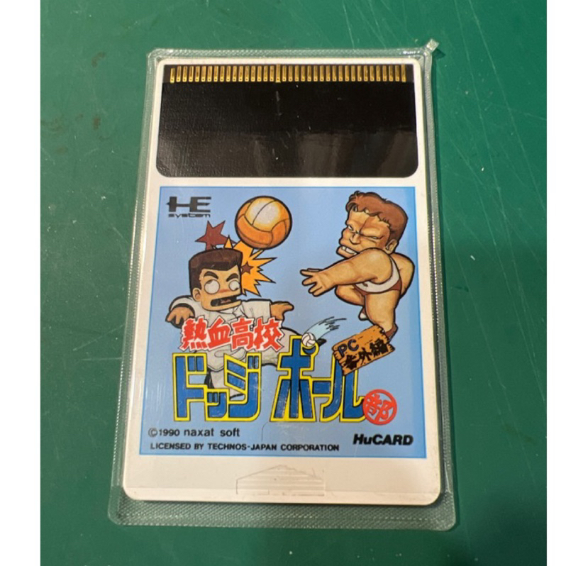 激動的巨人 二手現貨 裸卡 PCE PC Engine HU卡 熱血高校 躲避球 實物拍攝 如圖