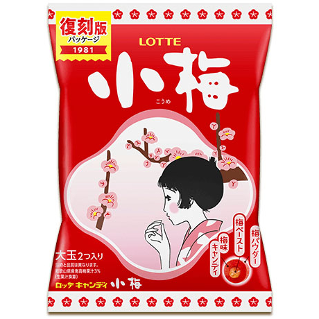 【樂天】日本零食 Lotte 小梅糖(66.4g)