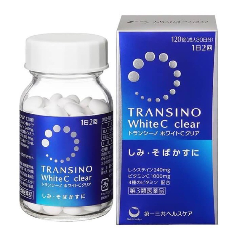 大阪城代購《預購 》第一三共TRANSINO White C clear 120/ 240錠